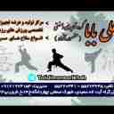 تولیدی منصوری خواه، تولید و فروش محصولات ورزشی در تهران
