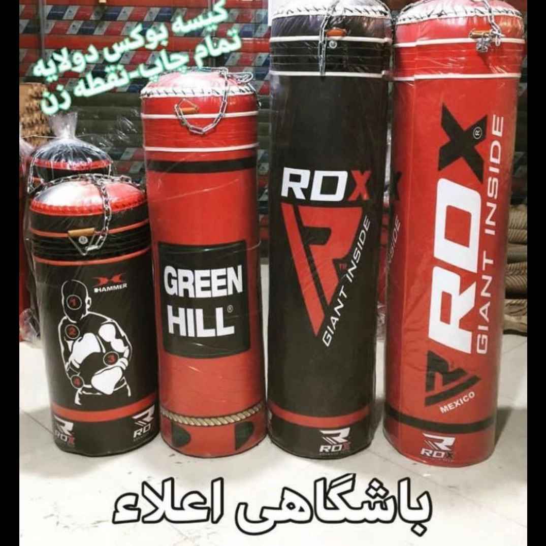 1740465179722.webp