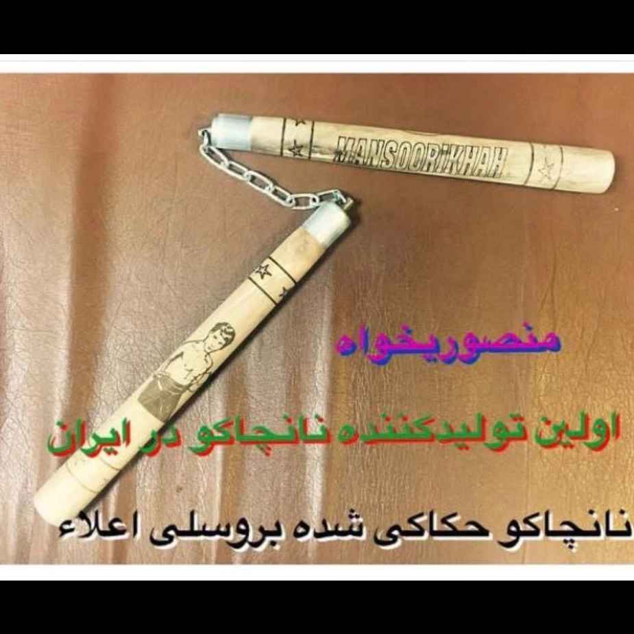 1740465849835.webp