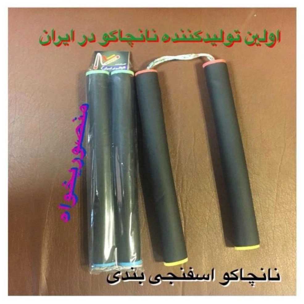 1740465691552.webp