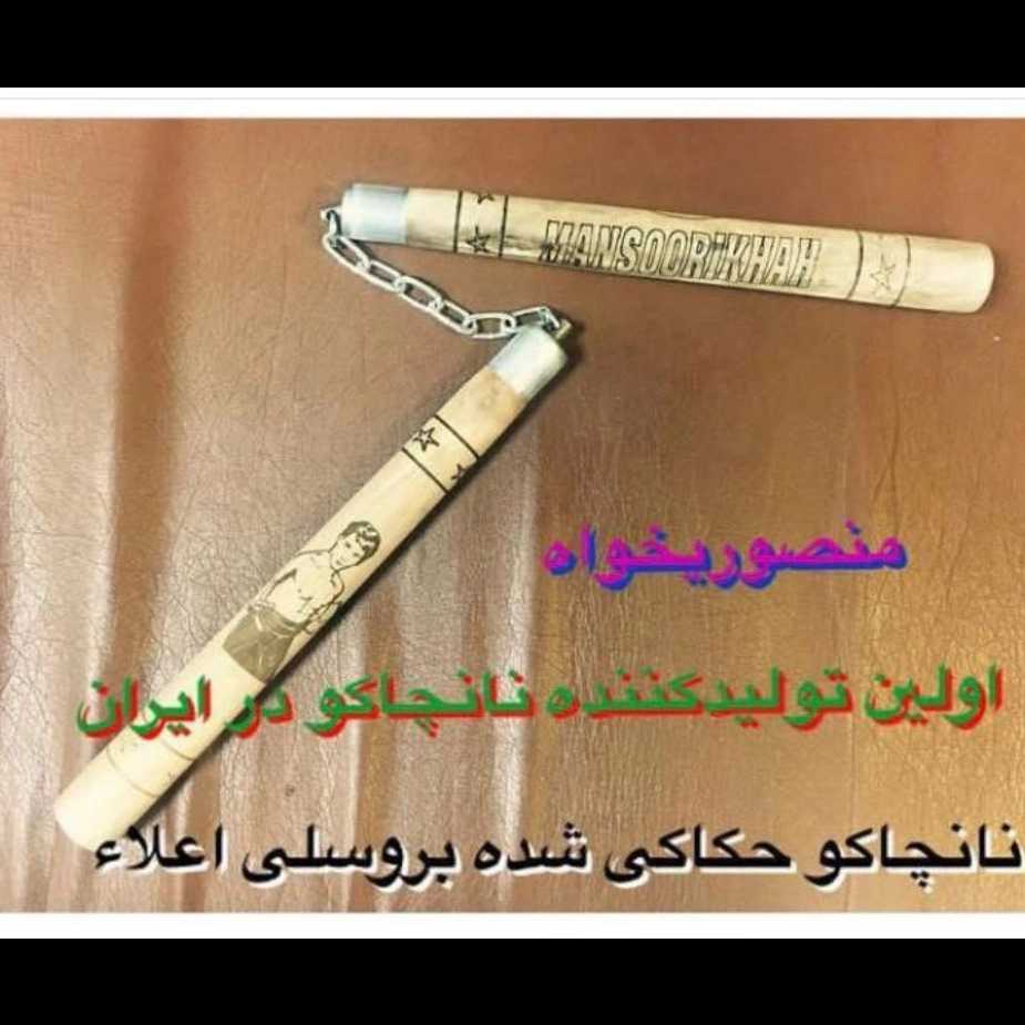 1740465849835.webp