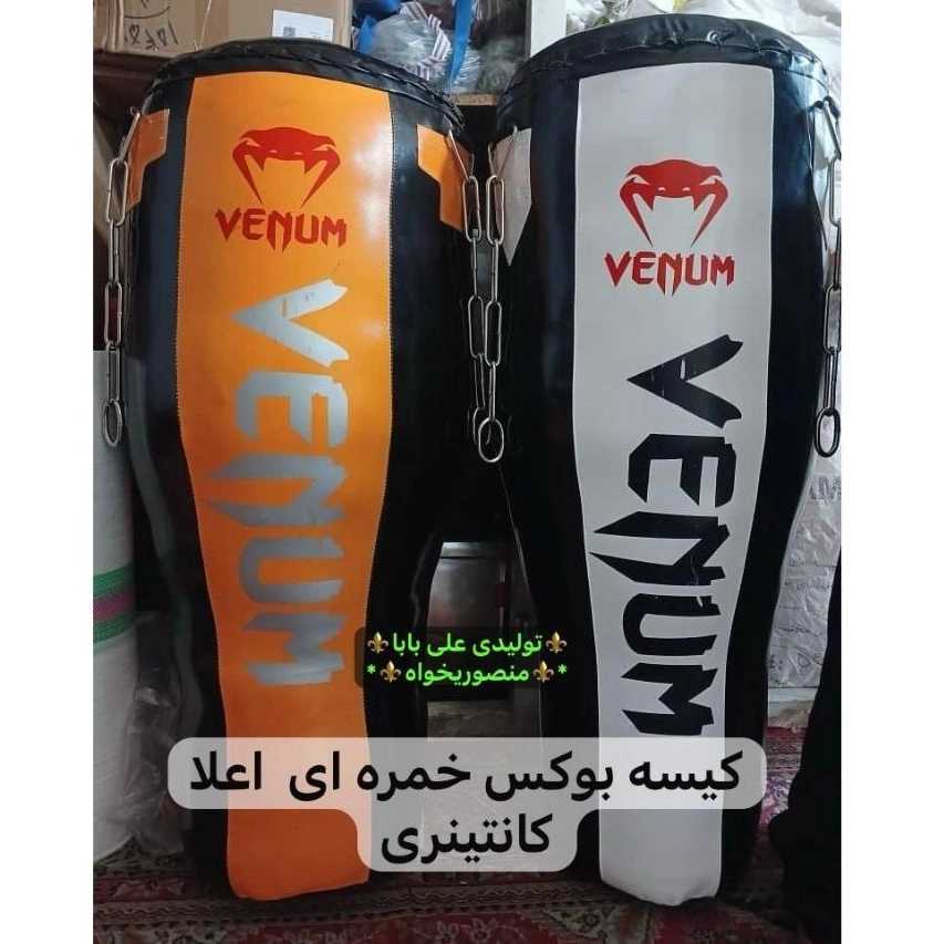 1752487530043.webp