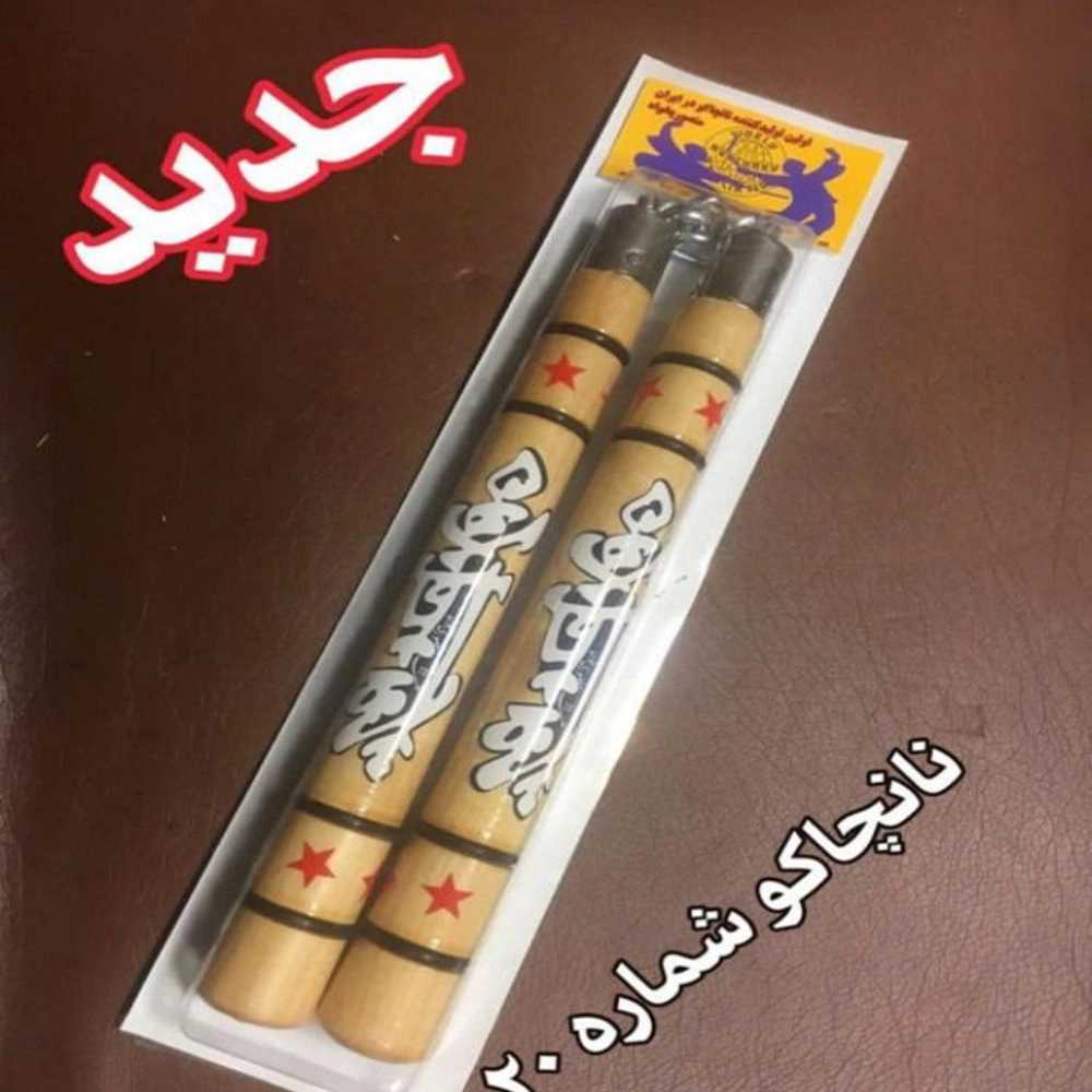 1740462329536.webp