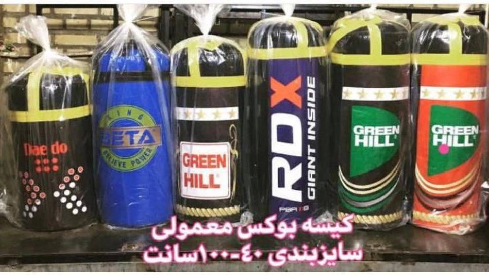 تولیدی منصوری خواه تولیدی منصوری خواه